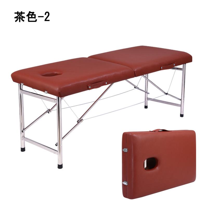 【新品未使用】折りたたみエステベッド マッサージ 250kg耐荷重 施術 マッサージベット エステベッド 有孔タイプ 3カラー 耐荷重 250kg 専用