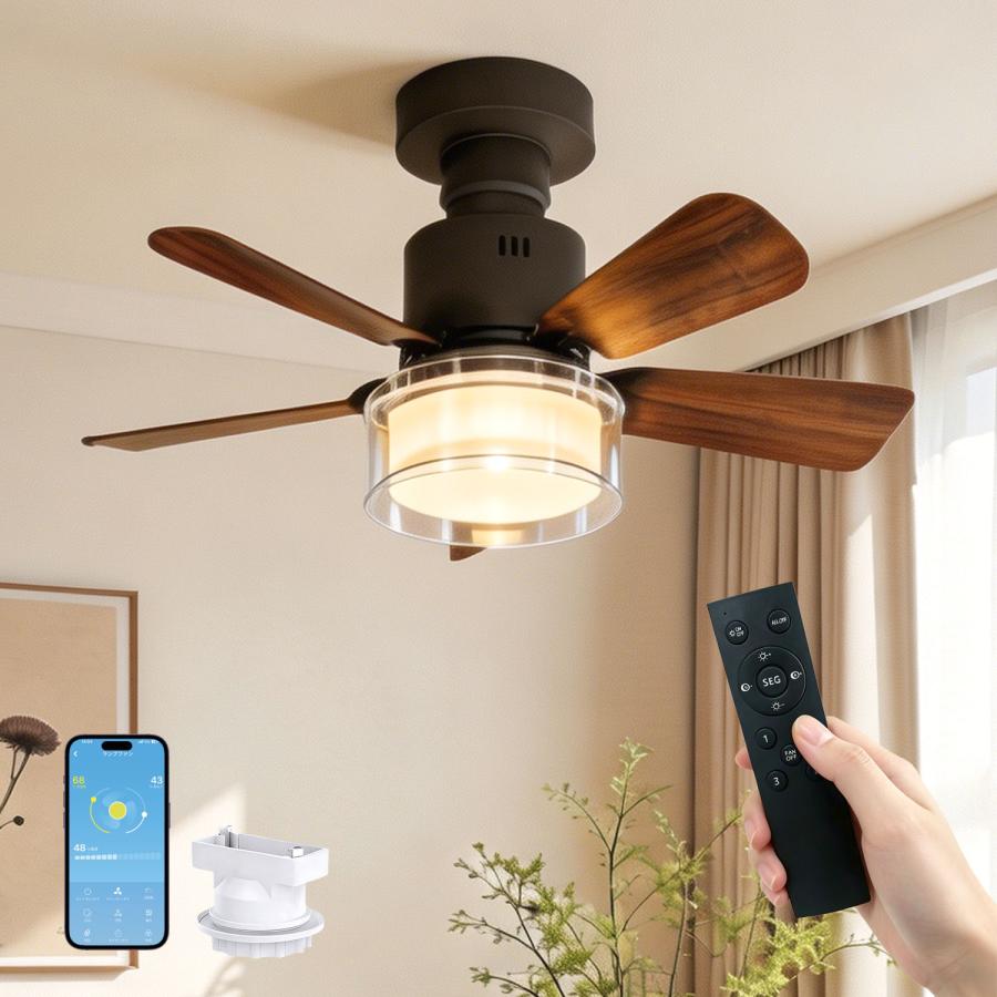 LED 多機能シーリングファンライト E27 シーリングファン シーリングファンライト LED E27 DCモーター シーリングライト・天井照明