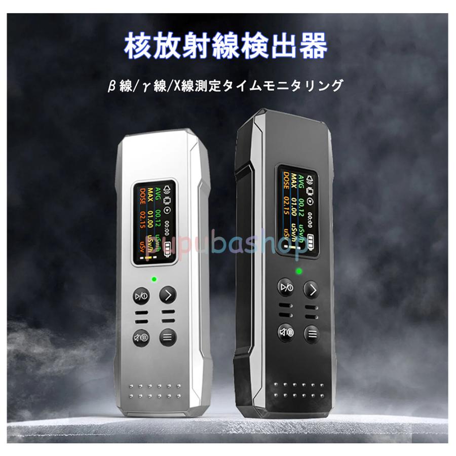 15日まで限定値下げ！放射線測定器エアカウンターS美品　懐中電灯まとめ売り 15日まで限定値下げ！放射線測定器エアカウンターS美品 懐中電灯