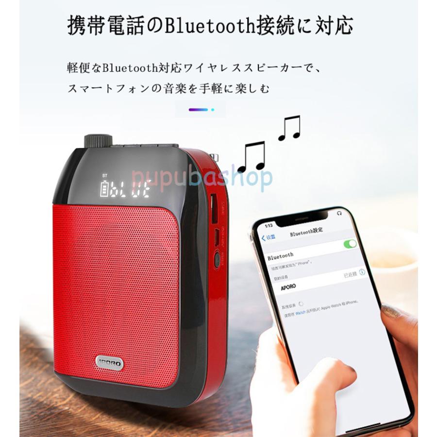 拡声器 ポータブル ハンズフリー ヘッドセット 小型拡声 マイク 付