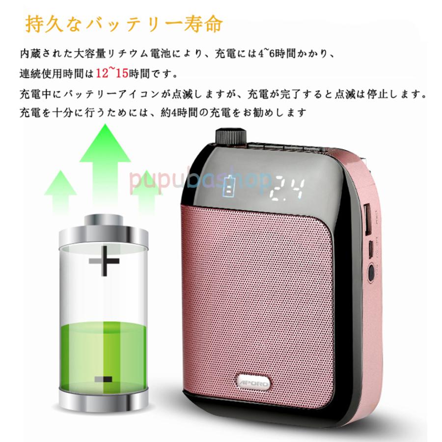 拡声器 ポータブル ハンズフリー ヘッドセット 小型拡声 マイク