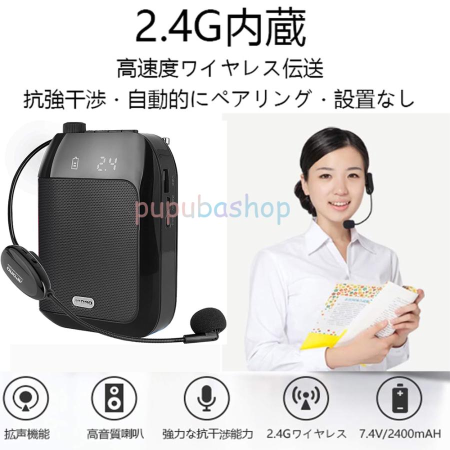 拡声器 ヘッドセットマイク　大音量 ハンズフリー 防災 マイク 71u9X+gj--L._AC_UL210_SR210,