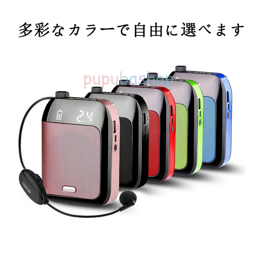 拡声器 ポータブル ハンズフリー ヘッドセット 小型拡声 マイク 付