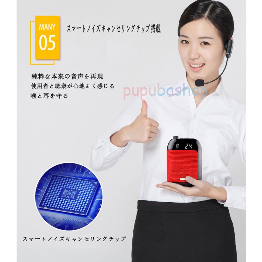 コンパクトスピーカー マイク付き ハンズフリー メガホン 拡声器 ポータブル Amazon.co.jp: ハンズフリー拡声器　限定１個 ヘッドセットマイク スピーカー・ウーファー
