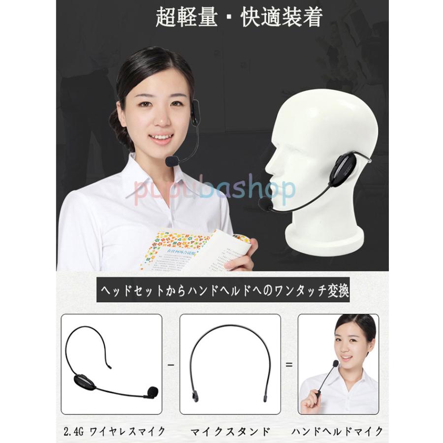 拡声器 ポータブル ハンズフリー ヘッドセット 小型拡声 マイク 付 スピーカー 音楽再生 USB microSD 対応 イベント 会議 屋外 ...