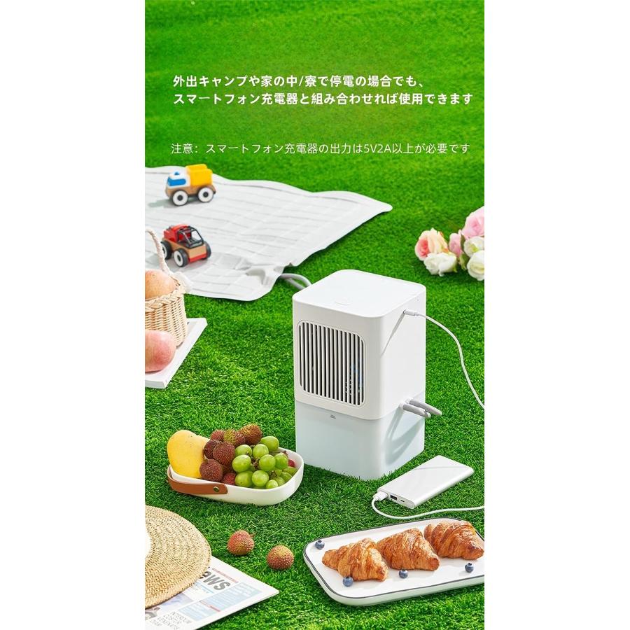 新品　水冷マットレス 冷却パッド　折りたたみ式水循環冷却パッド 水冷マットレス 冷却パッド 冷水循環パッド 折りたたみ式水循環