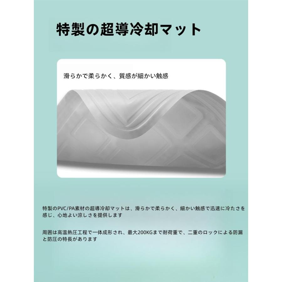 水冷マットレス 冷却パッド 冷水循環パッド 折りたたみ式水循環