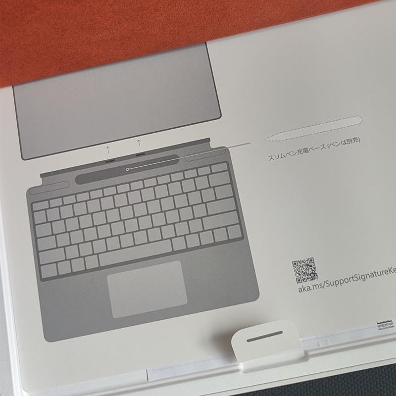 ◆新品未開封品◆Microsoft（マイクロソフト） Surface Pro Signature 日本語キーボード ポピーレッド◆8XA-00039◆4549576178097◆【適格請求書発行可】 |  | 03