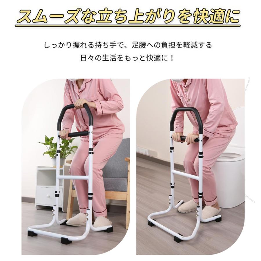 立ち上がり補助手すり 立ち上がり手すり 転倒防止 高さ約79cm