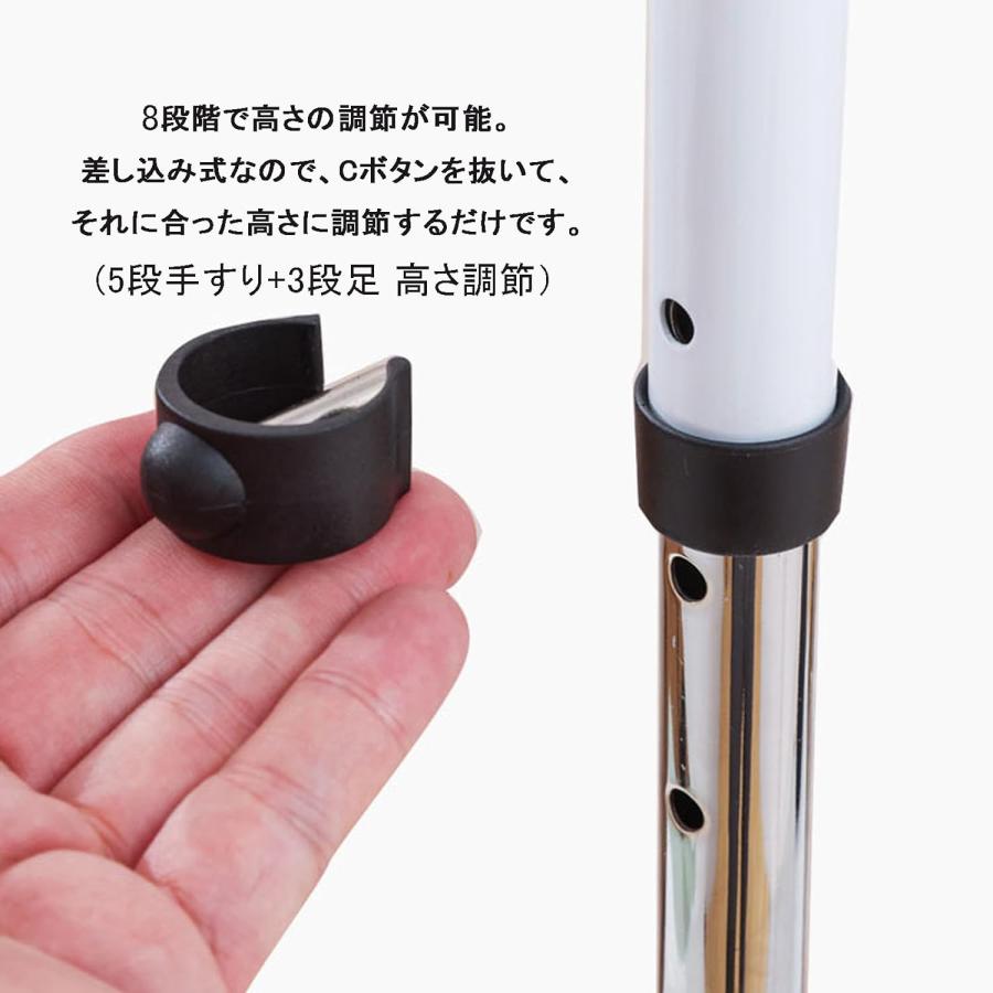 立ち上がり補助手すり 立ち上がり手すり 転倒防止 高さ約79cm