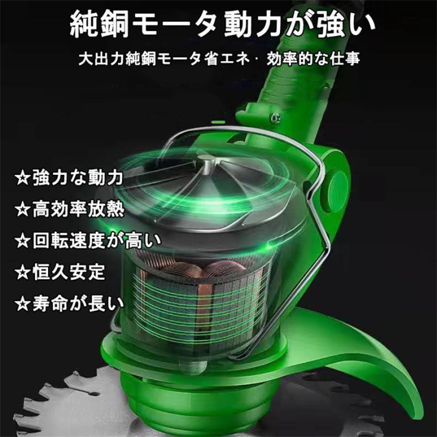 充電式草刈り機 コードレス 草刈り機 電動 1台4役 2025新登場 充電式刈払 Amazon.co.jp: 2025新登場 草刈り機 充電式 4000mAh大容量