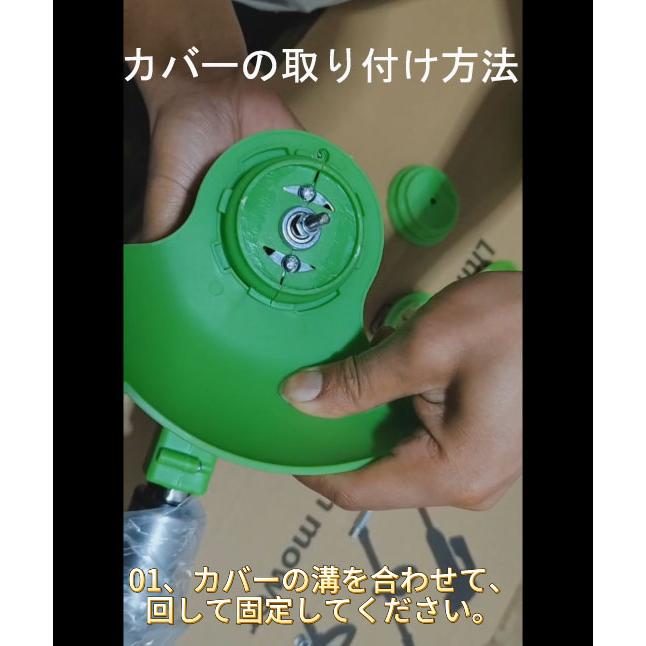 2025年最新モデル 電動 草刈機 芝刈り機 充電式 コードレス