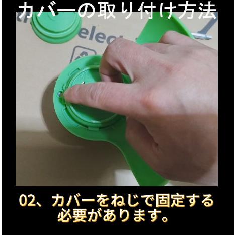 2025年最新モデル 電動 草刈機 芝刈り機 充電式 コードレス バッテリー