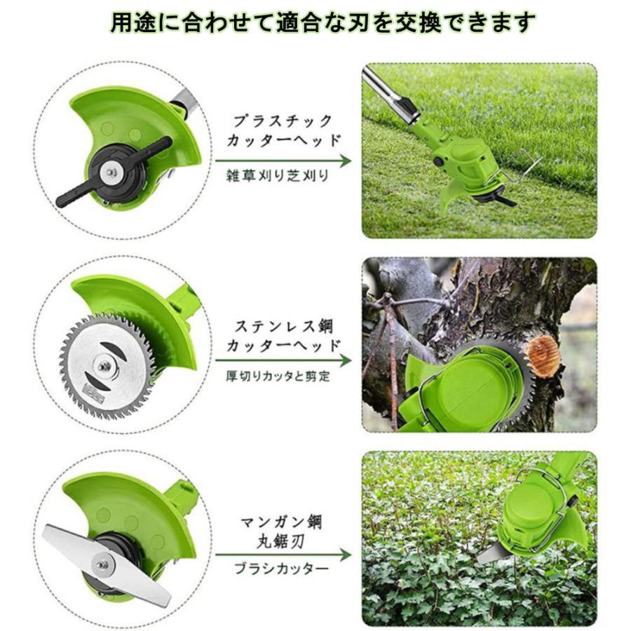 【2025年最新】草刈り機 芝刈り機 折りたたみ 充電式 バッテリー2個付き 2025年最新モデル 電動 草刈機 芝刈り機 充電式 コードレス