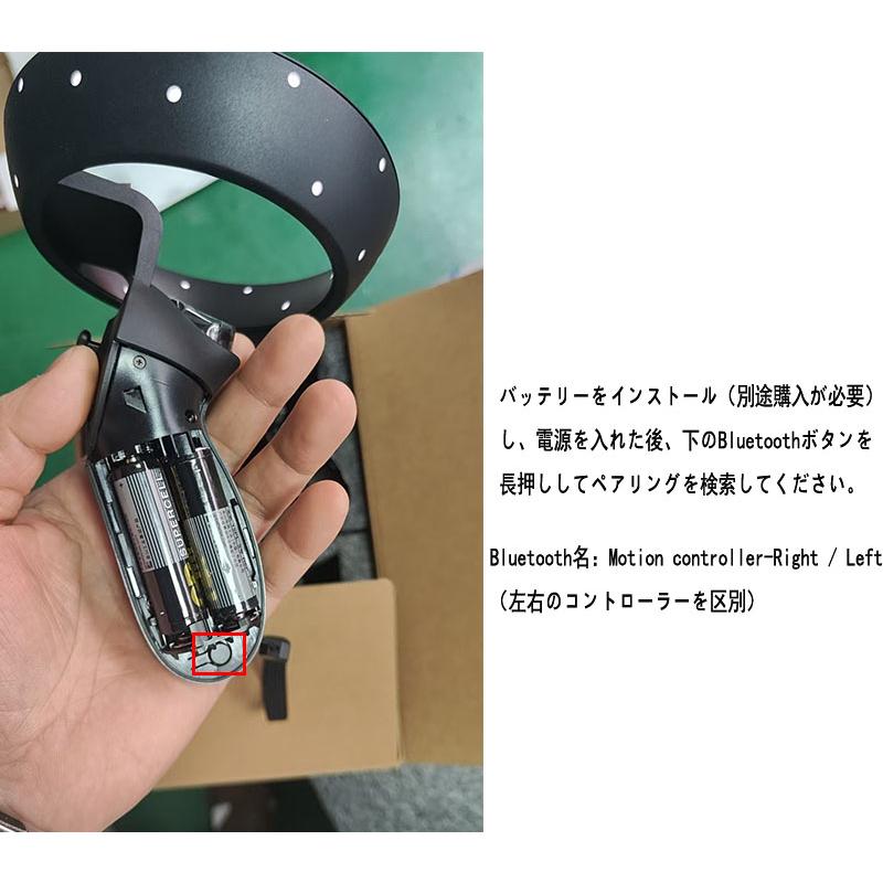 HP Reverb G2 VR ヘッドセット コントローラー SteamVR WMR 複合現実