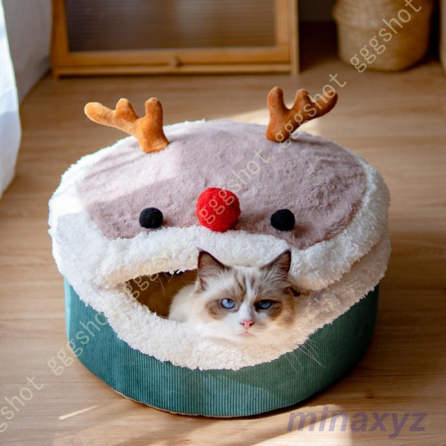 ペットベッド ドーム型 ペットハウス 秋冬用 犬ベッド 猫ベッド 猫