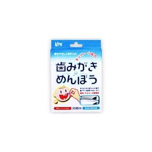 平和メディク ライフ 歯みがき綿棒 ３０本 ひまわり Paypayモール店 通販 Paypayモール