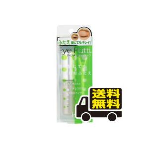 ☆メール便・送料無料・☆オペラ アイプチ リキッドテープＮ  【3〜5】 送料無料（Yahoo!・ひまわり ヤフーショッピング店）