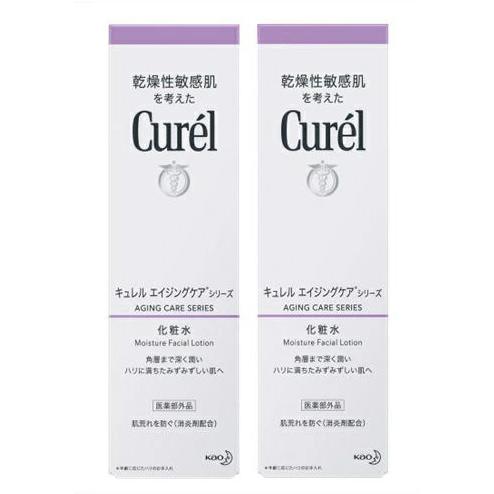 Curel △2個セット・送料無料△数量限定! 花王 キュレル エイジング