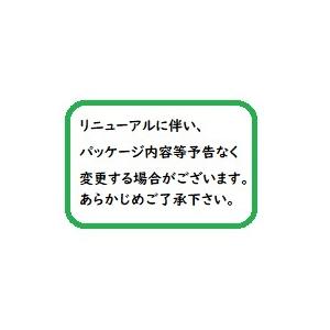 ☆メール便・送料無料・ポイント5倍☆数量限定！メイベリン  ハイパーカール ウォータープルーフR 01 ブラック(9.2ml) 【AA】｜pupuhima｜02