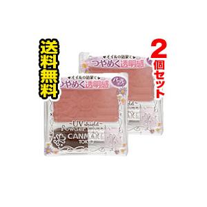 2個セット メール便 送料無料 キャンメイク Canmake パウダーチークス Pw23 ピーチピンク 2個セット 代引き不可 送料無料 ひまわり Paypayモール店 通販 Paypayモール