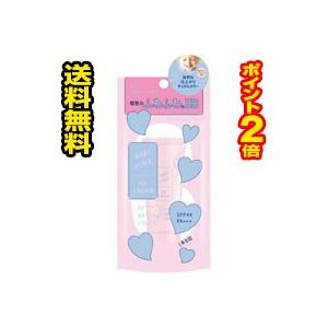 上品 メール便 送料無料 ポイント2倍 ベビーピンク クリーム 02 ナチュラルカラー Bea 代引き不可 22g
