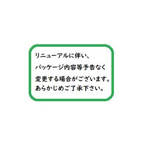 ☆メール便・ポイント5倍・送料無料☆ヒロインメイク アイラッシュセラムEX(5.5g)代引き不可|pupuhima|02