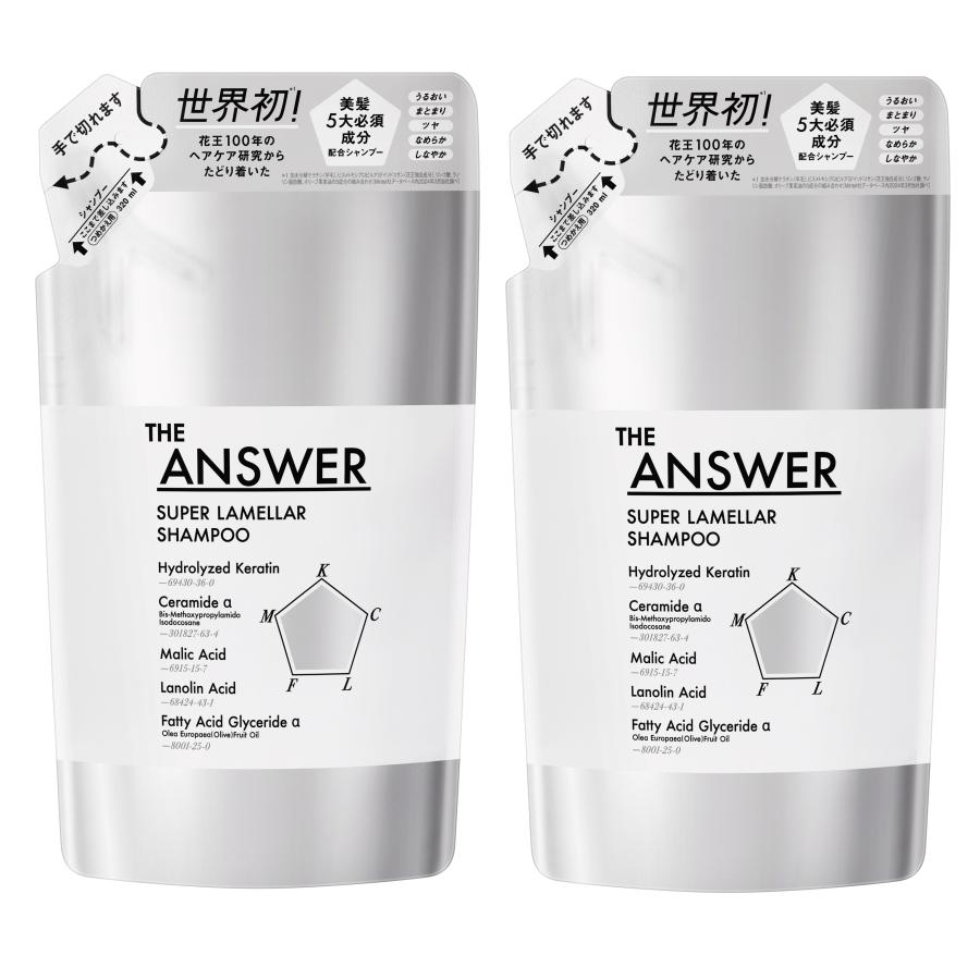 ▲2個セット・送料無料▲数量限定!THE ANSWER(ジアンサー)　スーパーラメラシャンプー　つめかえ用　320ml