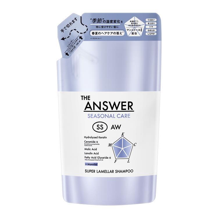 △送料無料△数量限定! ＴＨＥ　ＡＮＳＷＥＲ（ジアンサー）　シーズナルケア　ＳＳ　スーパーラメラシャンプー　つめかえ用　３２０ｍｌ