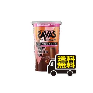 □送料無料□SAVAS ザバス フォーウーマン ホエイプロテイン100 ミルクショコラ風味 14食分( 294g)｜pupuhima