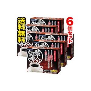 ■6個セット・送料無料■数量限定！オリヒロ 賢人の珈琲(30本入)　機能性表示食品