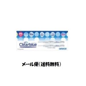 無料サンプルok メール便 送料無料 ポイント5倍 第2類医薬品