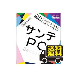 メール便 送料無料 サンテｐｃ 12ml 目薬 第2類医薬品 代引き不可 Otc 016 ひまわり Paypayモール店 通販 Paypayモール