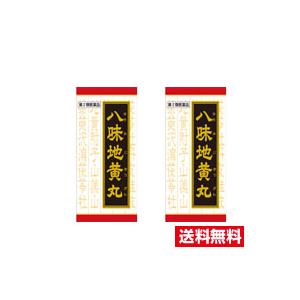 Kracie（クラシエ） 2個セット・送料無料 数量限定！【第2類医薬品】八味地黄丸料エキス錠（360錠）クラシエ : ひまわり ヤフー ...