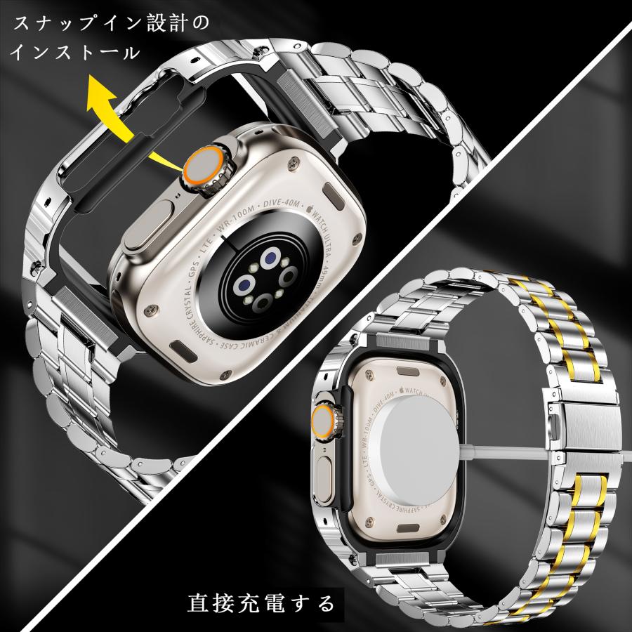 Apple Watch Series 8 7 6 5 4 SE バンド 保護ケース付き アップル  