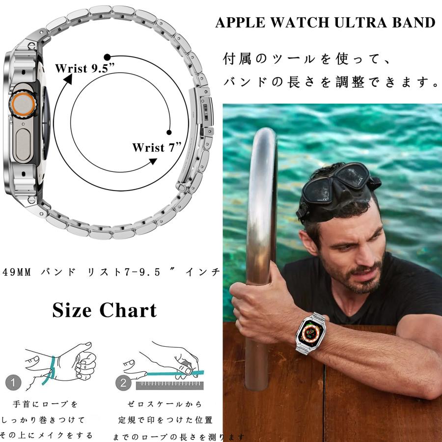 Apple Watch Ultra バンド 保護ケース付き 49mm アップル Apple Watch Ultra バンド 保護ケース付き 49mm アップル