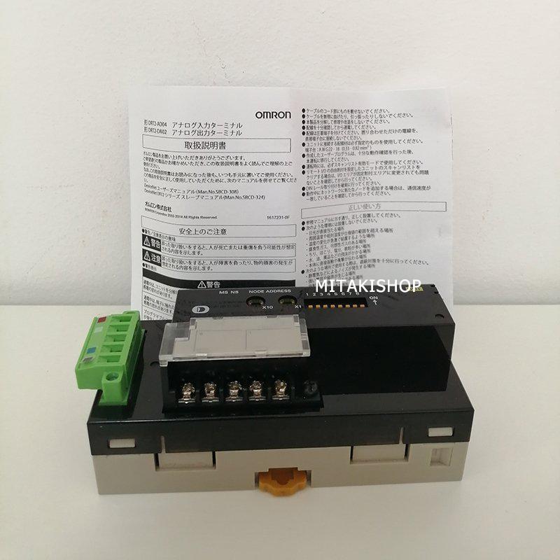DRT2-DA02 新品 OMRON オムロン 保証180日【適格請求書発行可 DRT2-DA02 新品 OMRON オムロン 保証180日【適格請求書発行可