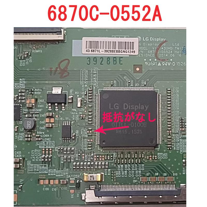 新品 東芝 REGZA 43G20X 43C310X 43インチ T-CON 基板 6870C 新品 東芝 REGZA 43G20X 43C310X 43インチ T-CON 基板 6870C