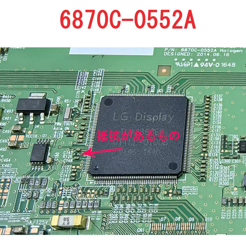 新品 東芝 REGZA 43G20X 43C310X 43インチ T-CON 基板 6870C 新品 東芝 REGZA 43G20X 43C310X 43インチ T-CON 基板 6870C
