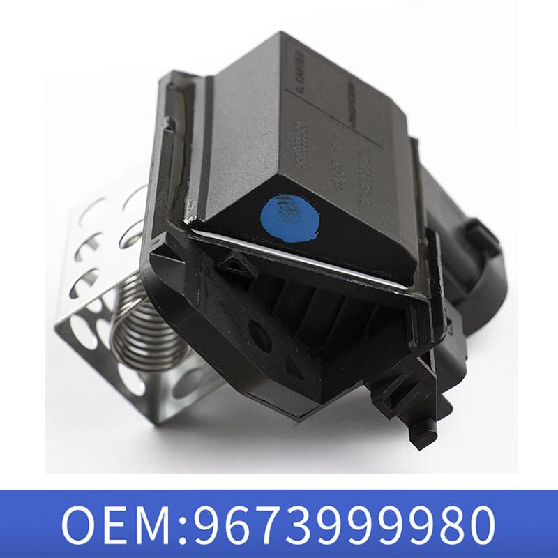 MSEURO 9673999980 ラジエーター ファン コントローラー リレー MSEURO 9673999980 ラジエーター ファン コントローラー リレー