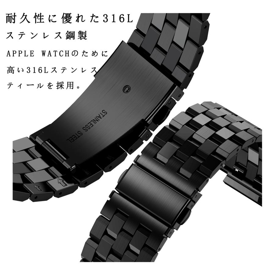 Apple Watch Ultra バンド 保護ケース付き 49mm アップルウォッチ 高級