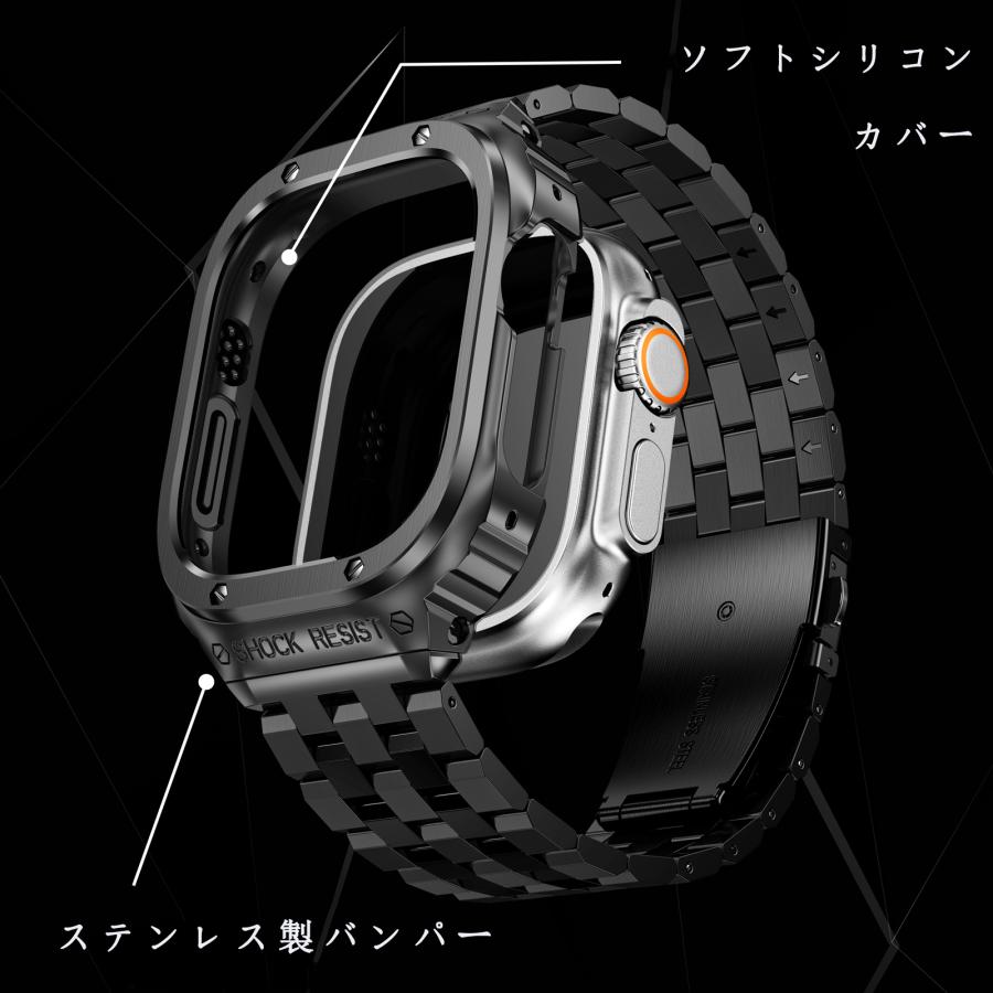 Apple Watch Ultra バンド 保護ケース付き 49mm アップル Apple Watch Ultra バンド 保護ケース付き 49mm アップル