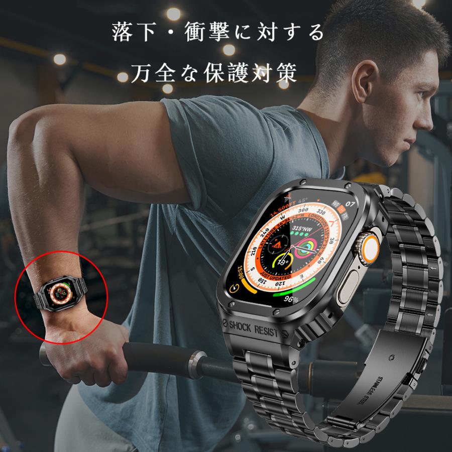 Apple Watch Series 8 7 6 5 4 SE バンド 保護ケース付き Apple Watch Series 8 7 6 5 4 SE バンド 保護ケース付き