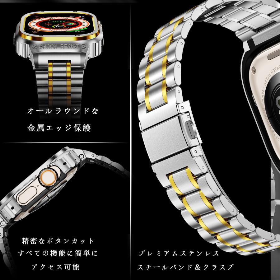 Apple Watch Ultra バンド 保護ケース付き 49mm アップルウォッチ 高級