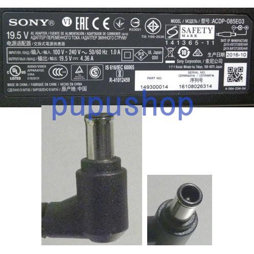 新品 SONY BRAVIA KJ-32W730C KJ-40W730C 電源 ACアダプタ 19.5V