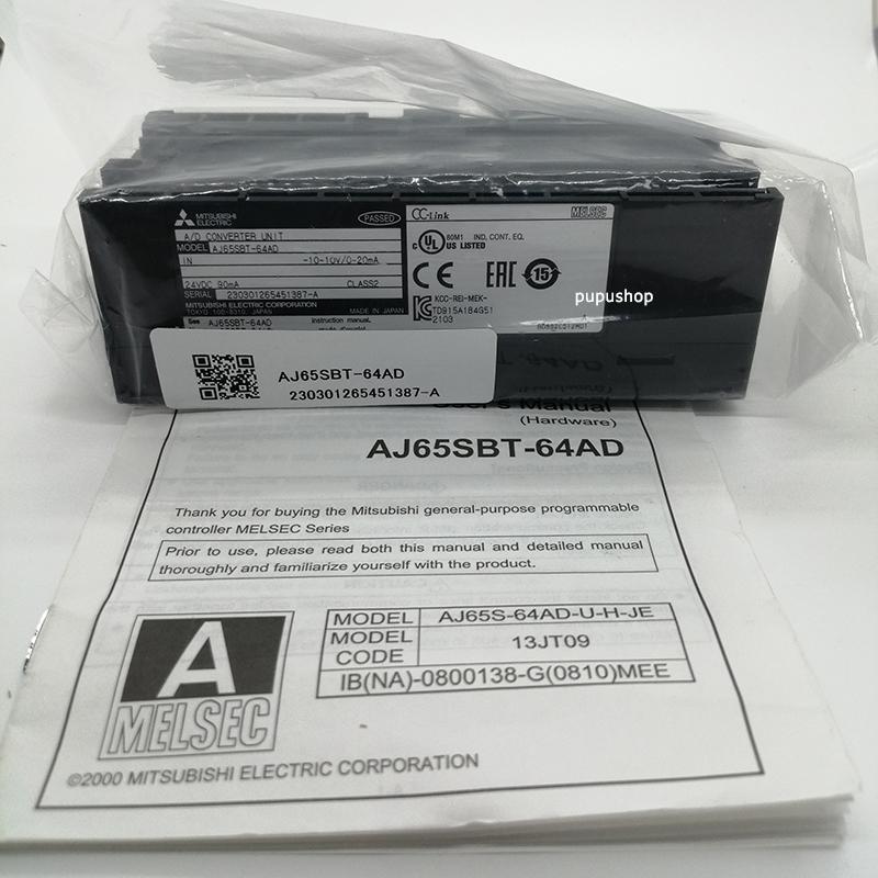 AJ65SBT-64AD 新品 MITSUBISHI 180日保証 三菱電機 シーケンサ