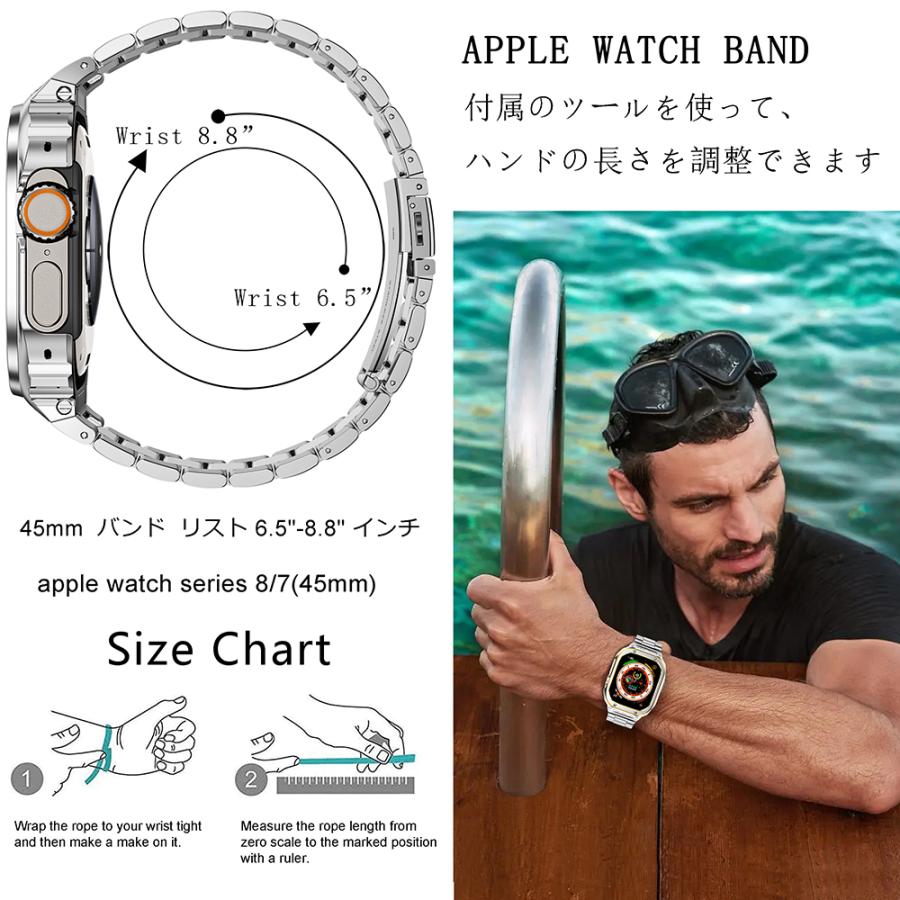 アップルウォッチ最高ランクダイヤカバー＆バンドセット　コマ調整器付 サイズ各種 アップルウォッチ 最高ランクダイヤカバー＆バンドセット コマ調整器付