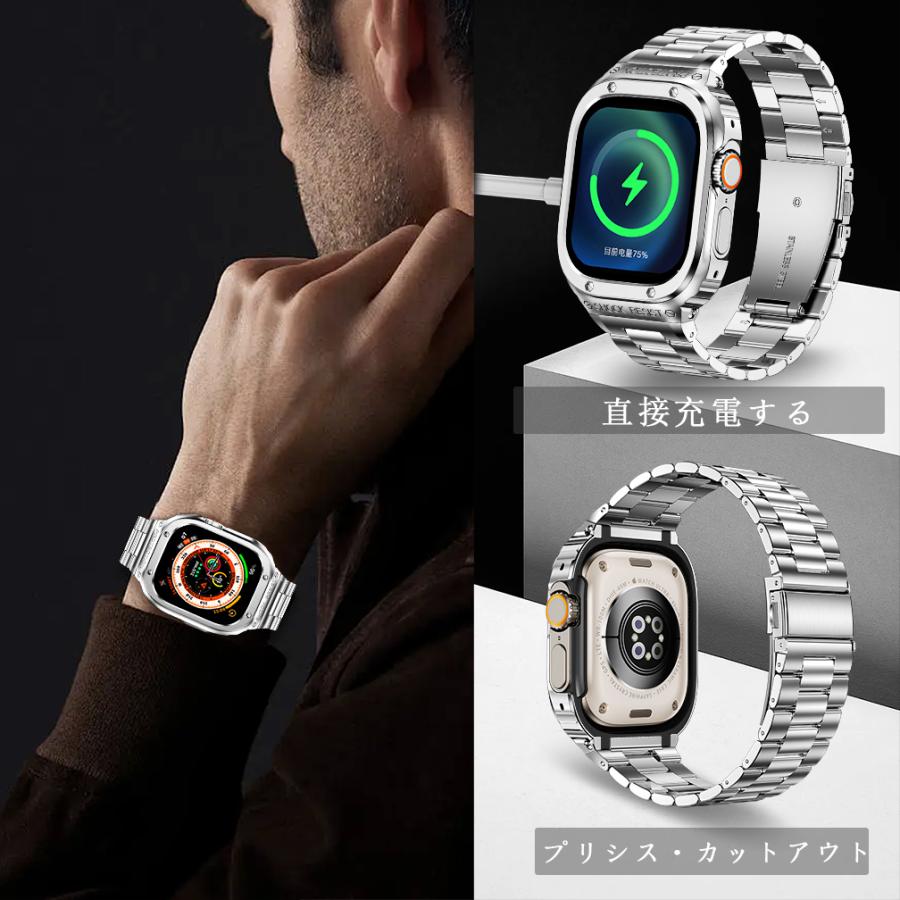 Apple Watch Series 8 7 バンド 保護ケース付き アップルウォッチ 45mm