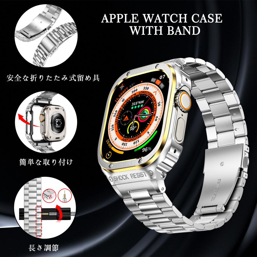 Apple Watch Series 8 7 バンド 保護ケース付き アップルウォッチ 45mm