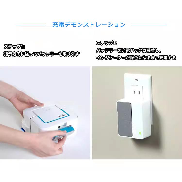 iRobot Braava jet 240 241 244 純正バッテリー 交換用 ロボット